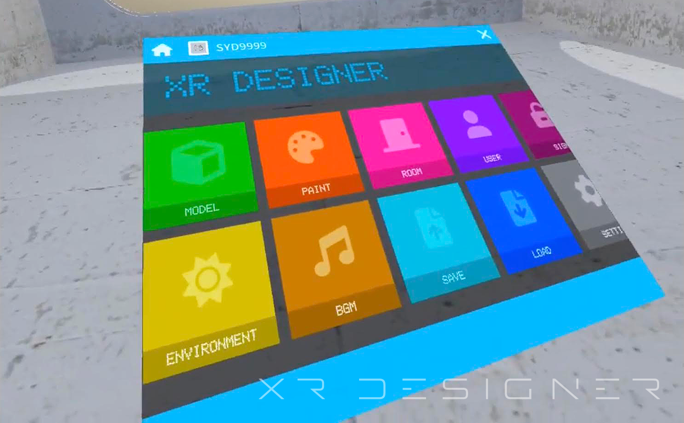 XR Designer 操作方法